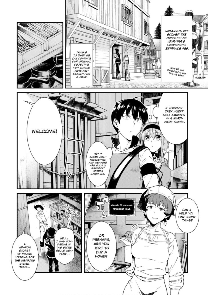 A Harem in the Fantasy World Dungeon, Chapter 24 image 03